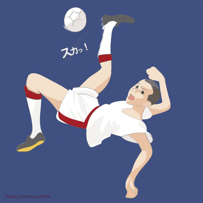 連携 Art 頼風 Note 連携 Art 頼風 Note
