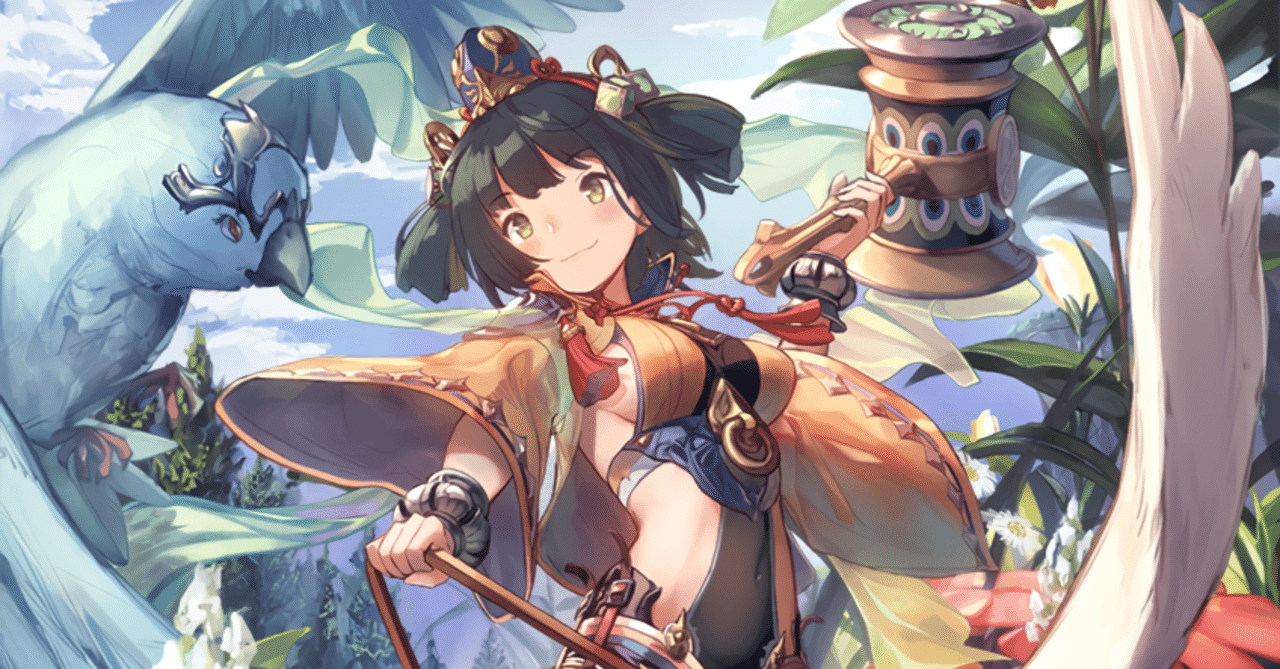 天才シャドバプレイヤーなら全カード語れる説第百一回 小さな勇士 スクナ 岼音ソウ Note