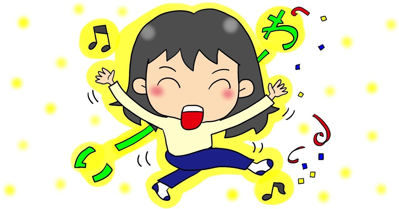 Note生活6日目です ありがたくも フォローしてくださる方が８名になりました わあー嬉しいー嬉しすぎです 励みになります 心より 感謝申し上げます こたつぶとん Note