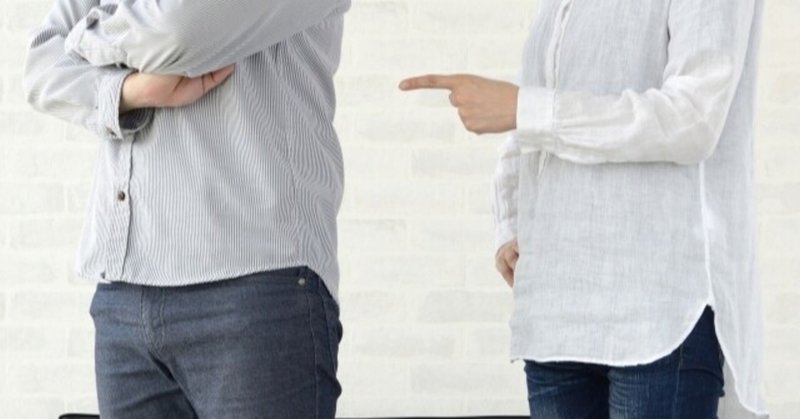 新婚なのに上手くいかない 名和ゆか 37 夫婦専門カウンセラー Note