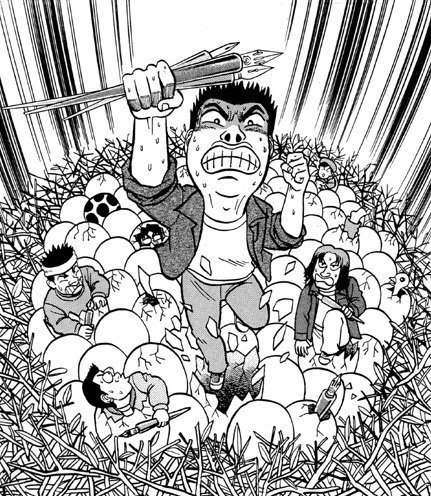 Allman 集英社 の新人漫画賞募集ページ用に描いたイラスト 湯沢としひと としぼー Note