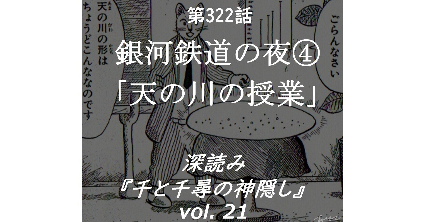 29749534140_2