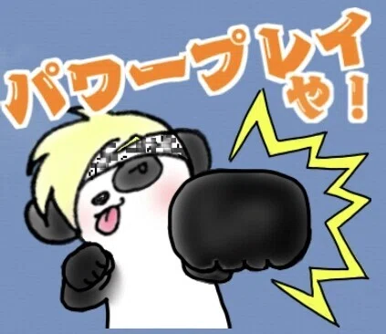 画像2