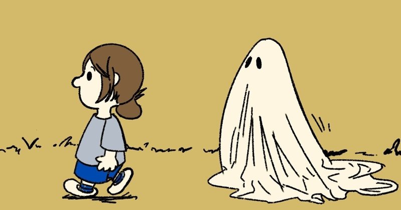 まるで幽霊の擬似体験｜ A GHOST STORY