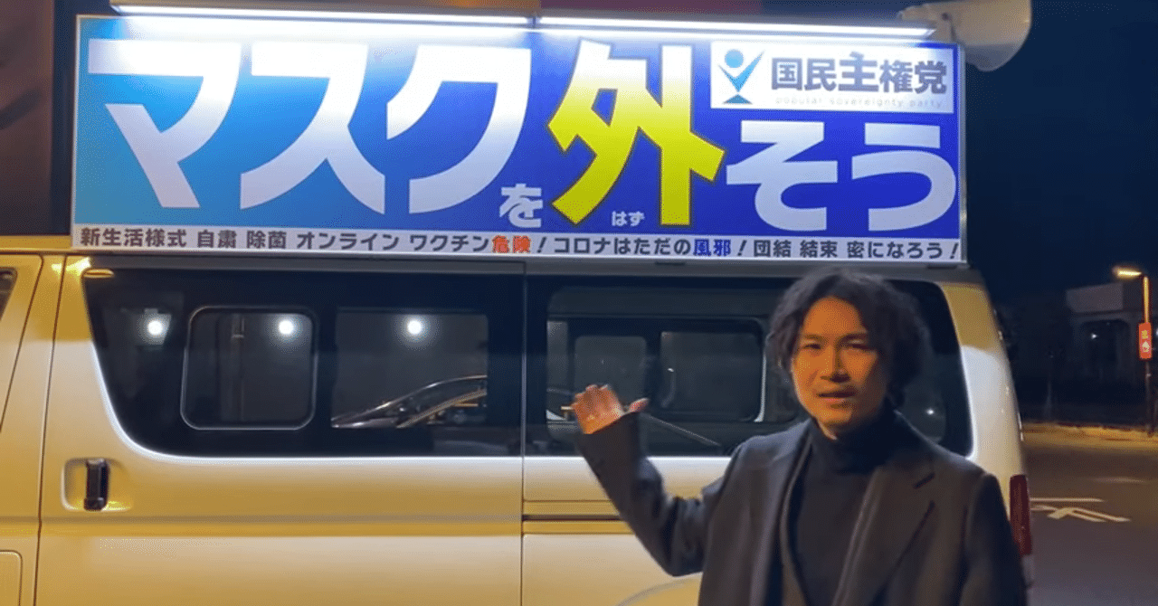 Dailymotion の新着タグ記事一覧 Note つくる つながる とどける Dailymotion の新着タグ記事一覧 Note つくる つながる とどける