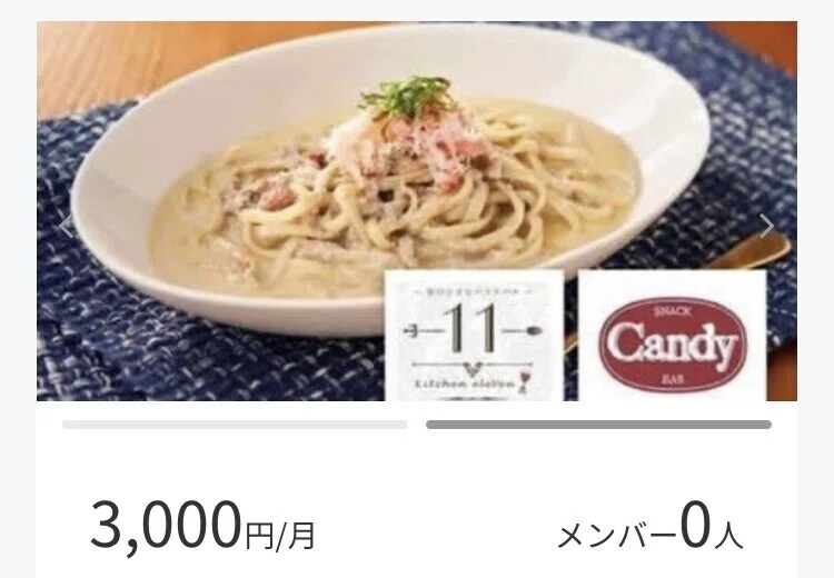 画像13