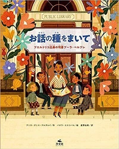 画像8