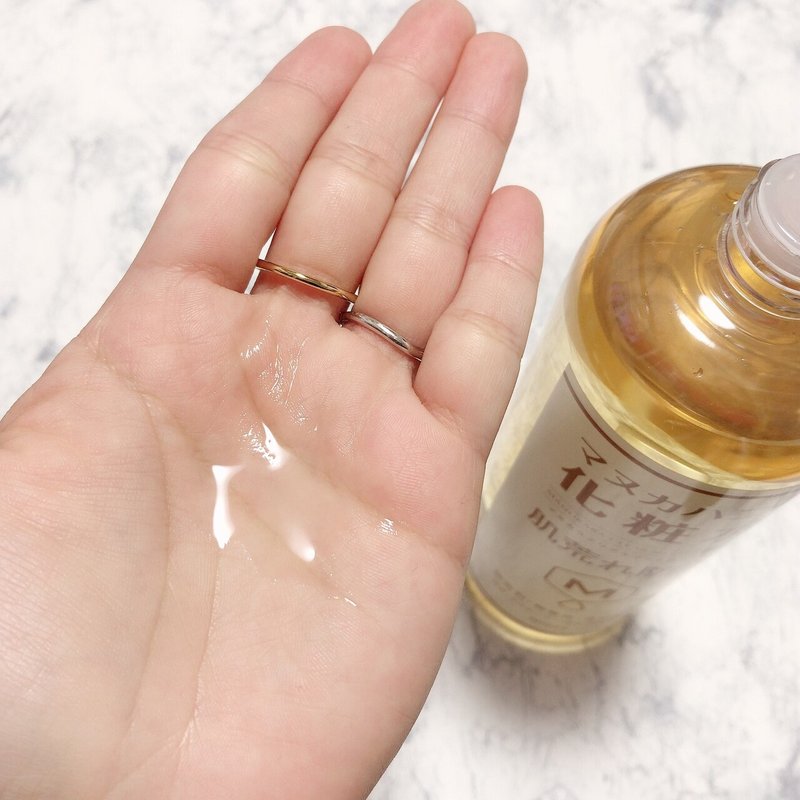 プチプラ マヌカハニー化粧水 すもも Note プチプラ マヌカハニー化粧水 すもも Note