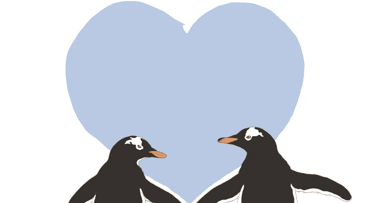 恋愛 絵文字に色気があるのではなく 陽子 Sun 考えるをデザインする体験ガイド Note