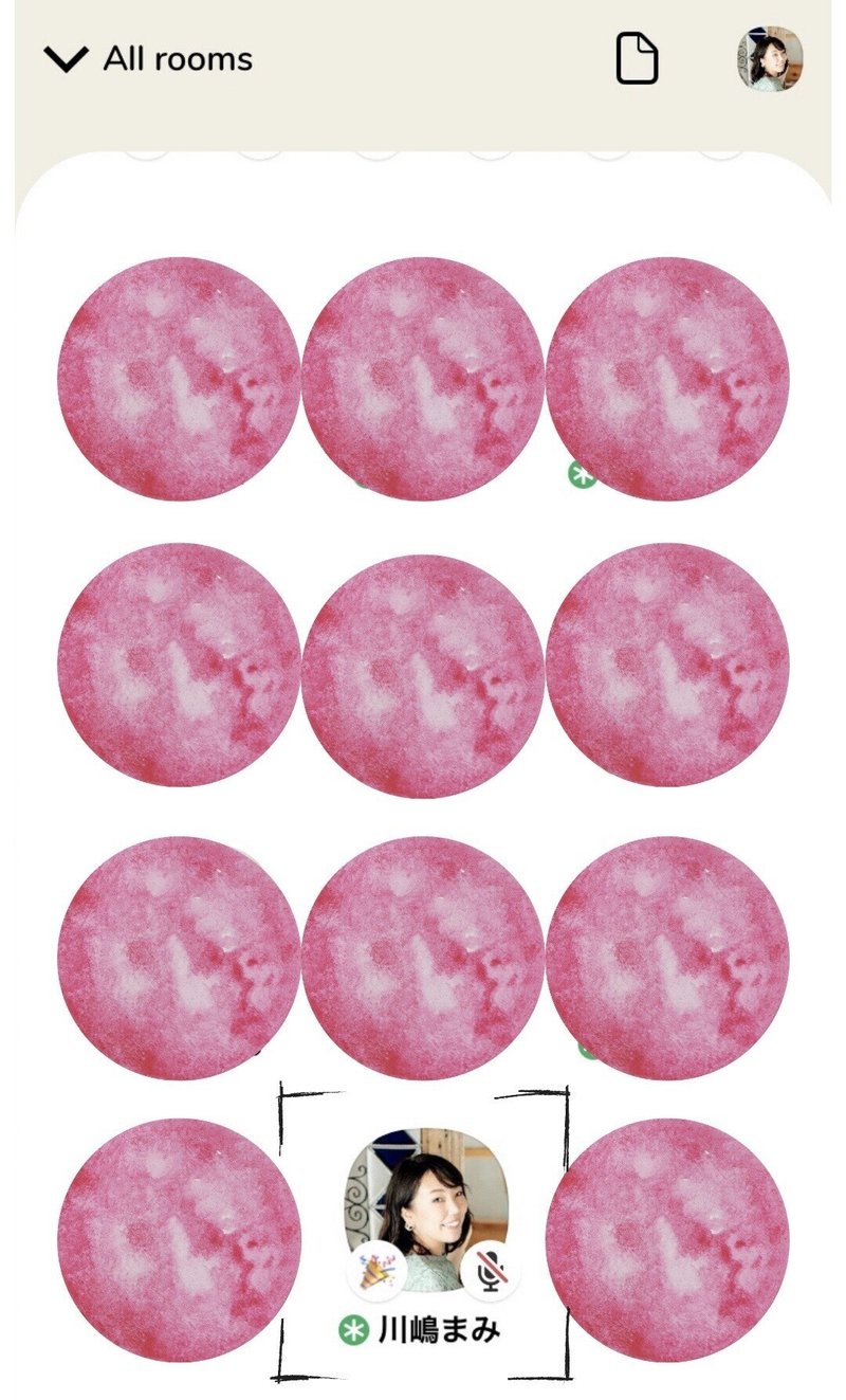 Clubhouse Roomでの表示名をフルネームにする方法 川嶋まみ 動画 で理想の生き方 働き方ブランディング Note