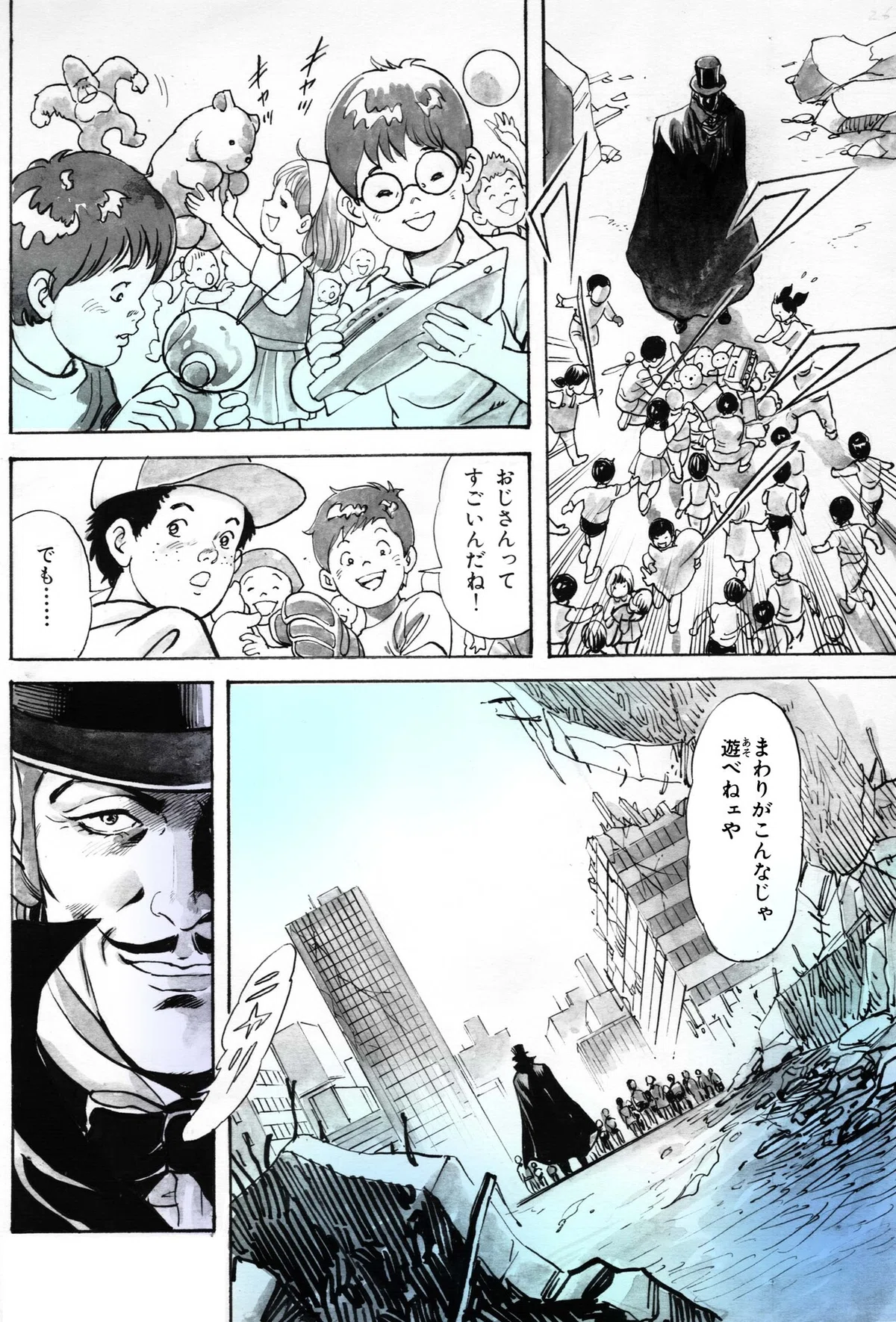 画像7