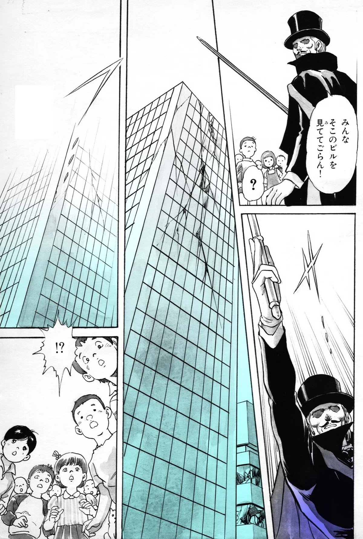 画像8