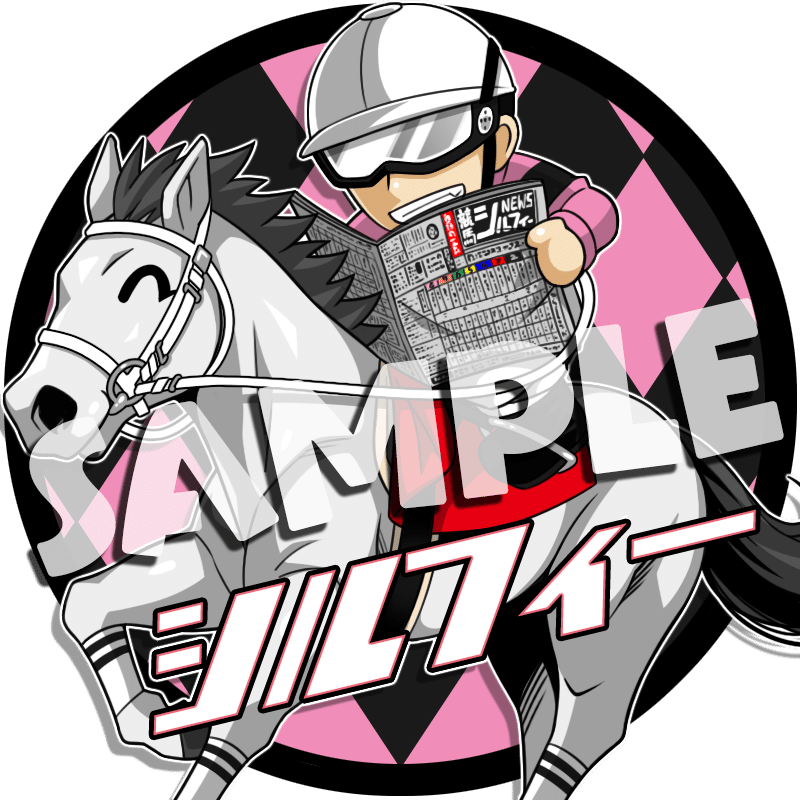 イラストのご依頼につきまして Hoimin Note