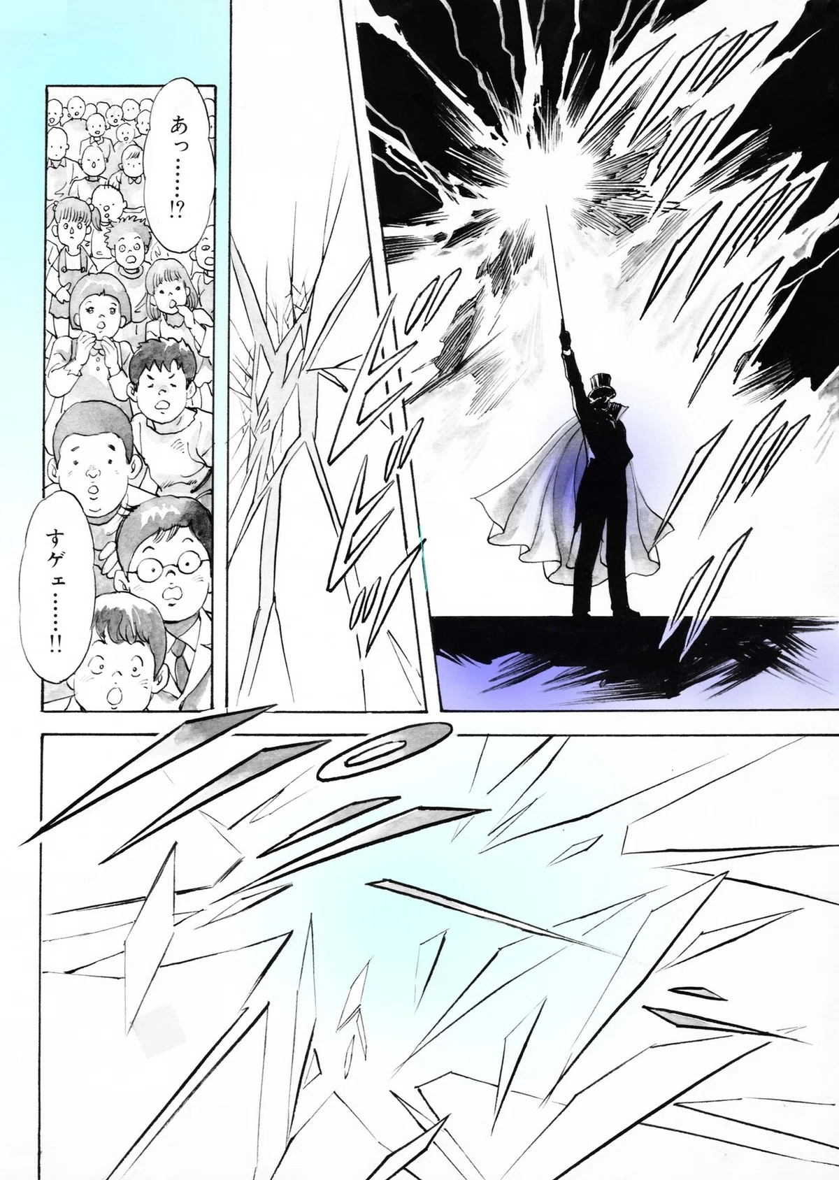 画像15