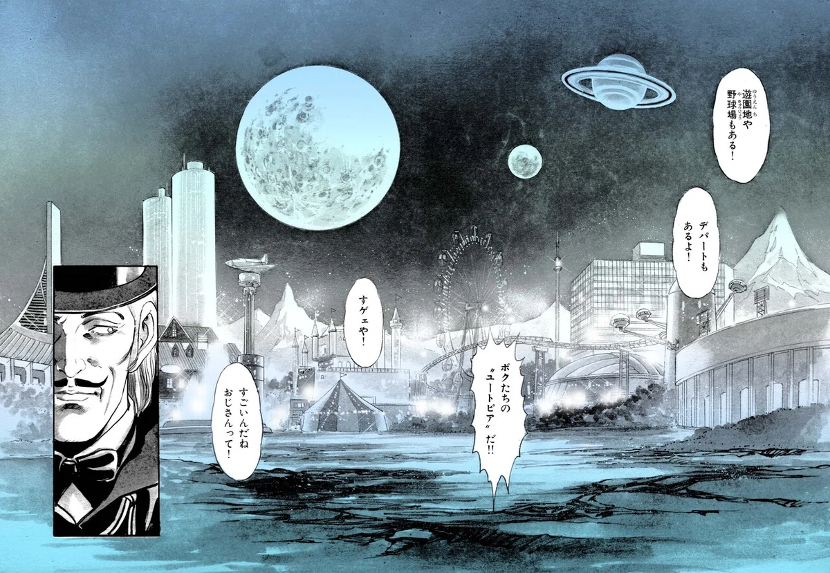 画像17