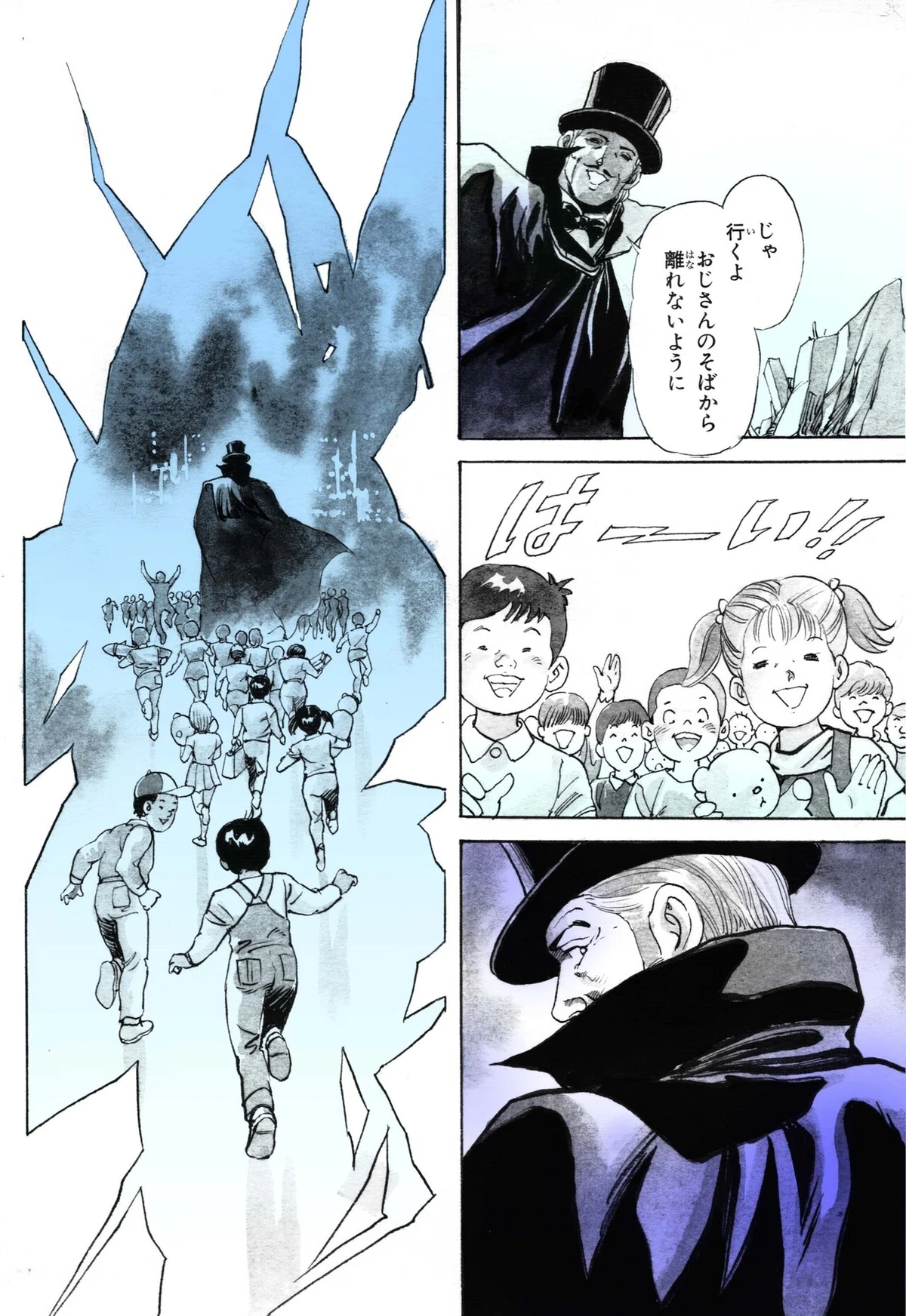 画像18