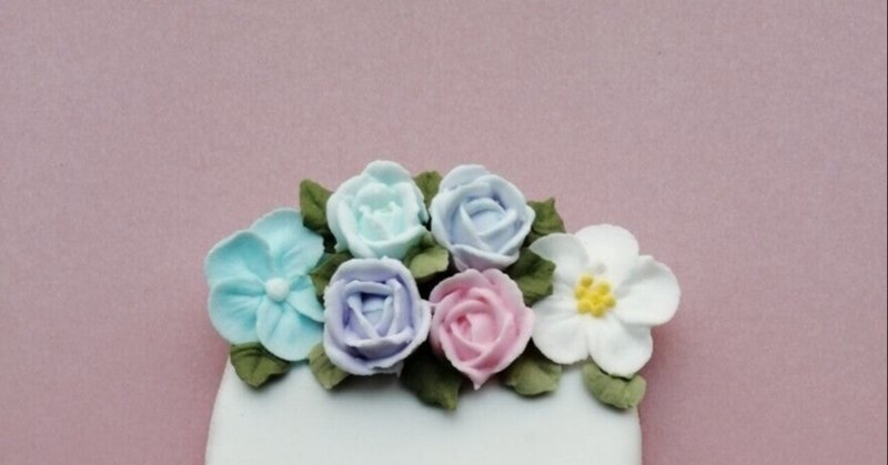 70以上 花束みたいな恋をした 壁紙 花束みたいな恋をした 壁紙