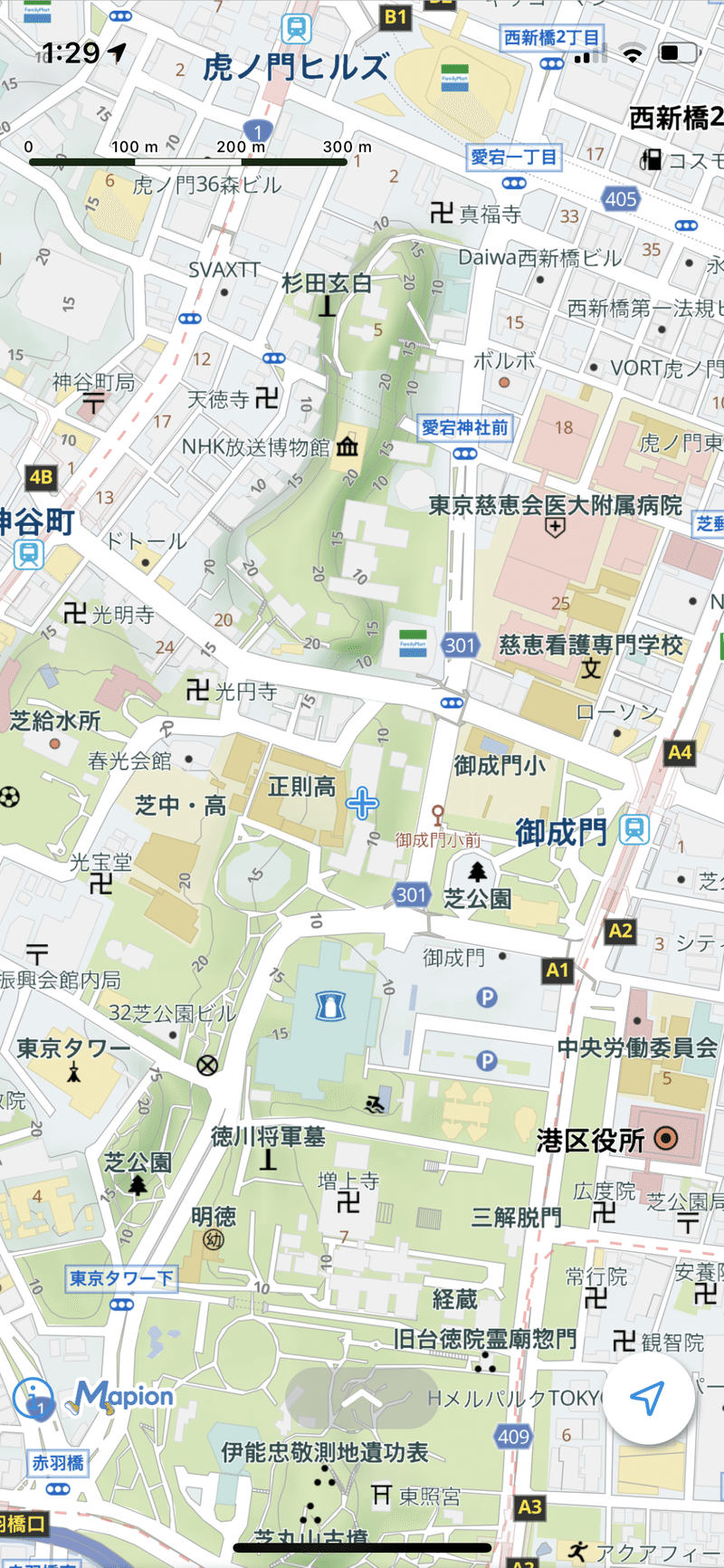 見ていて飽きない マピオン のアップデート Moritoru Note