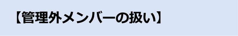 ささささ