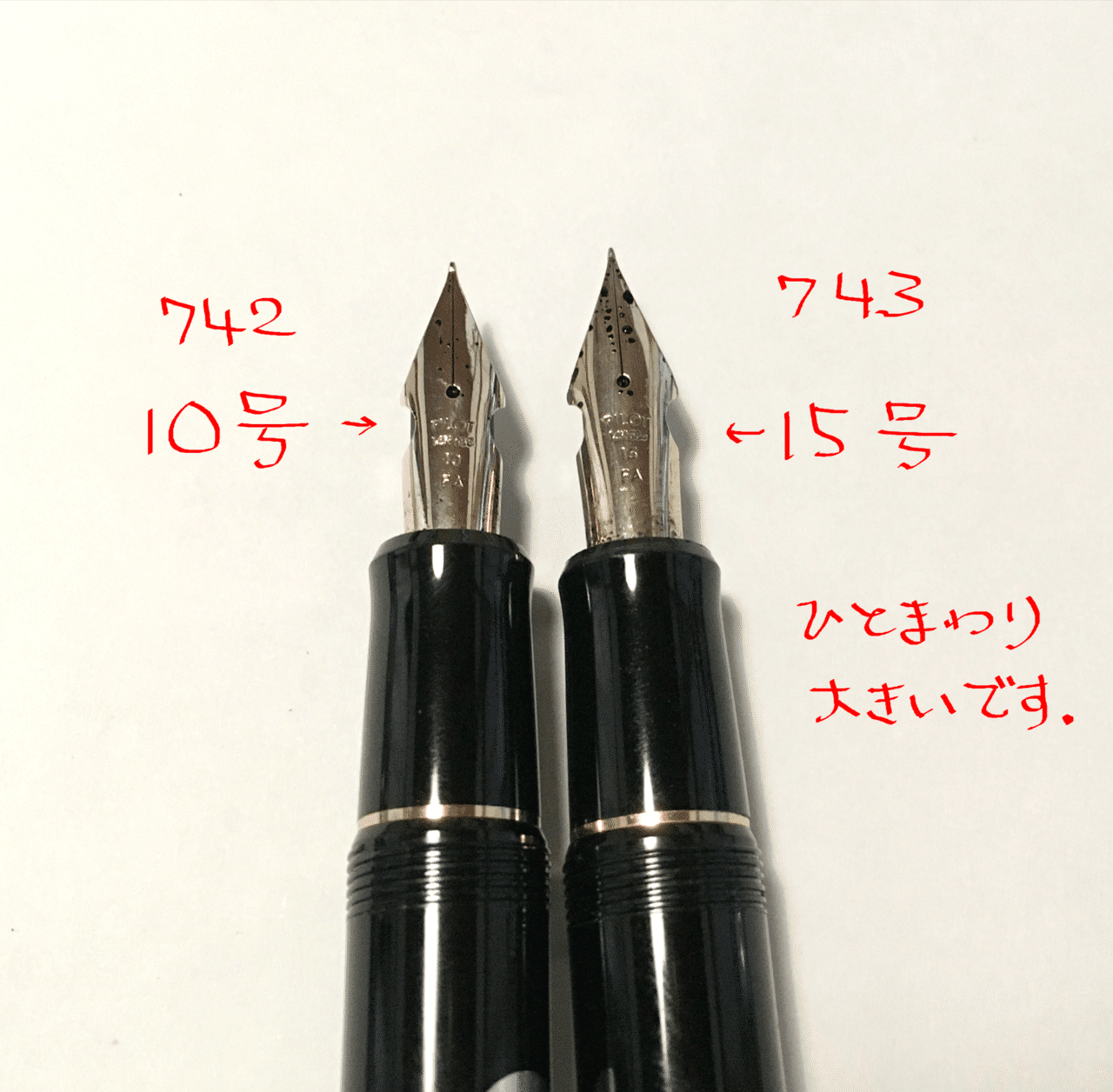 特別カスタム品!パイロット カスタム 743 赤蒔絵 金粉ラメ フォルカン