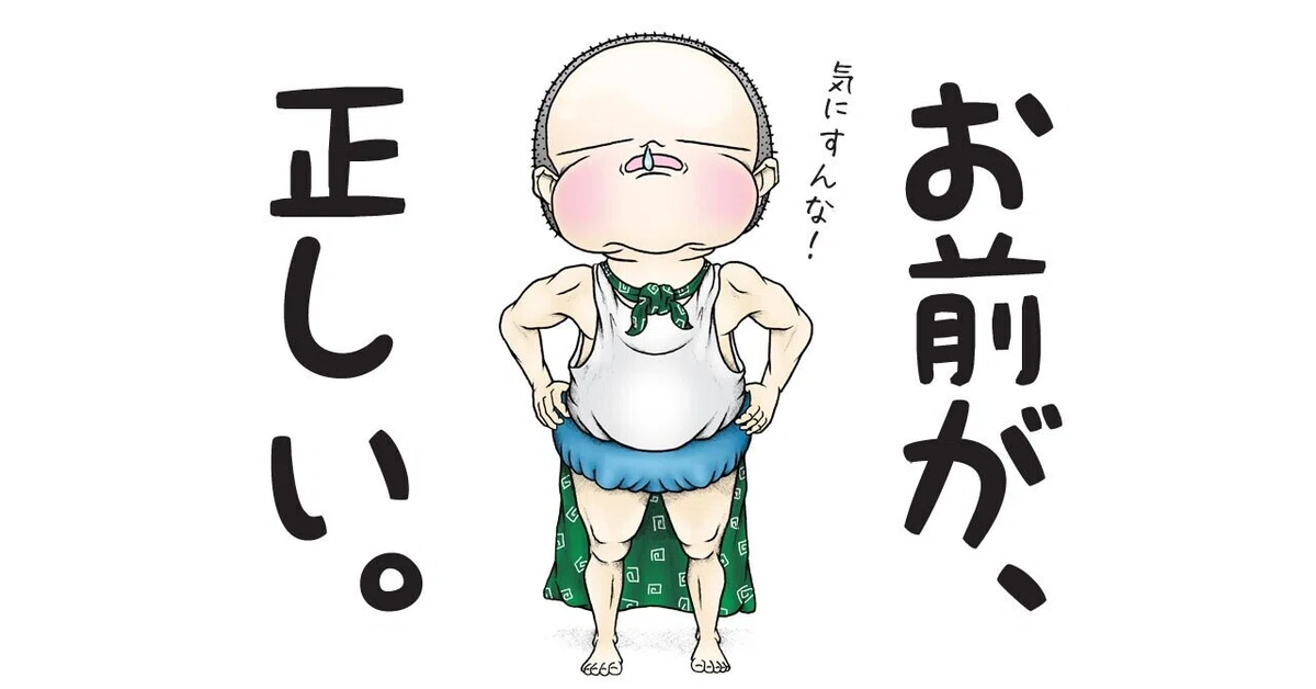 画像4