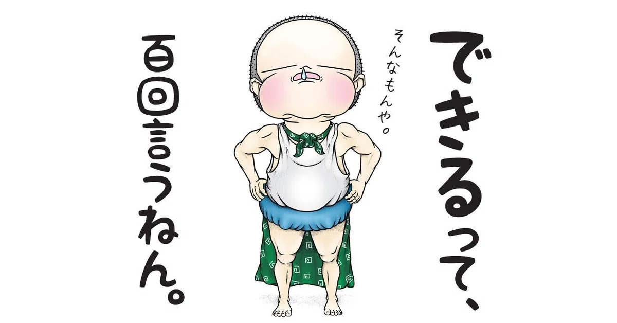 画像7