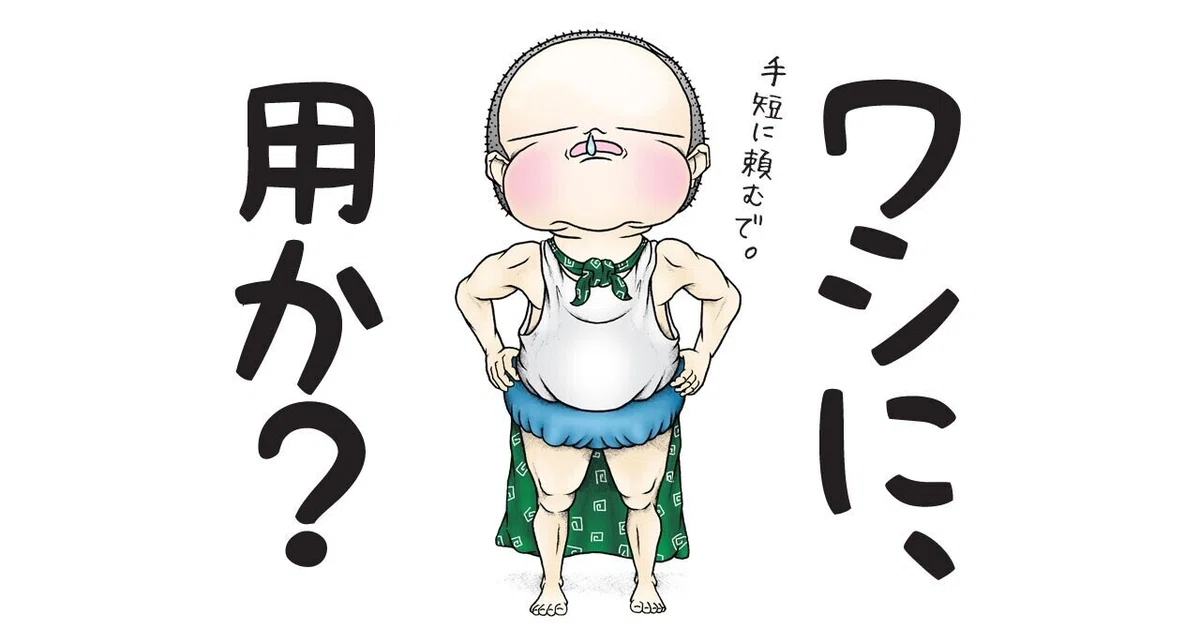 画像9