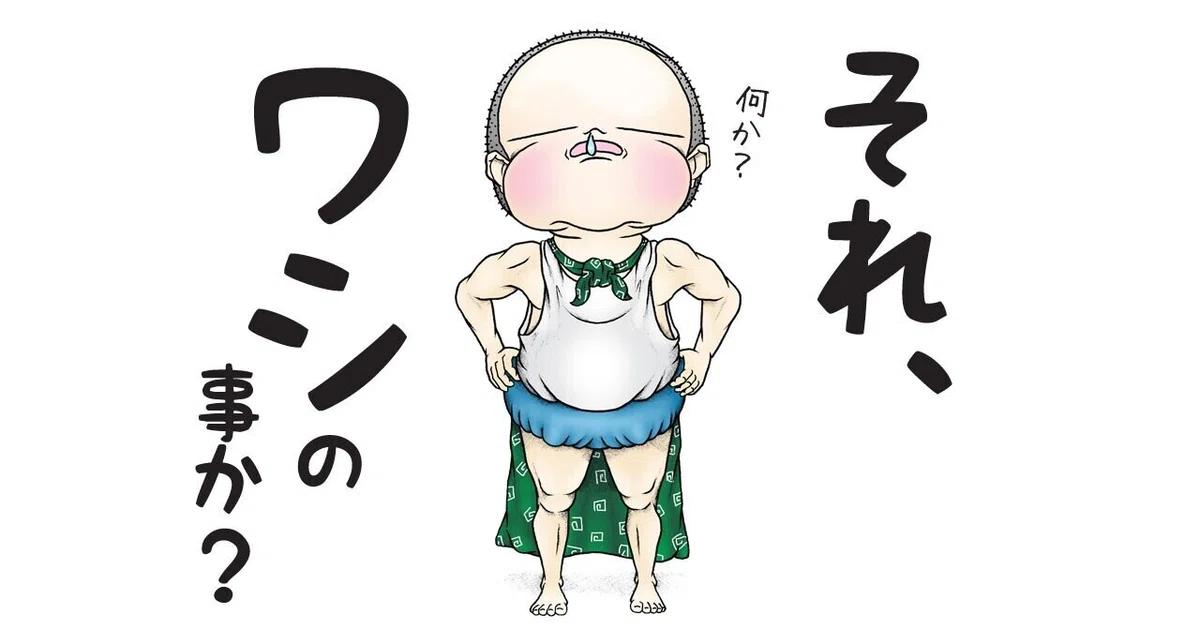 画像10