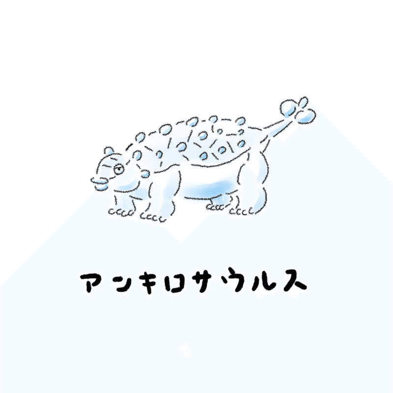 趣味で 絵を描く習慣 を始めた3つの理由 Ponsun ポンさん Note 趣味で 絵を描く習慣 を始めた3つの理由 Ponsun ポンさん Note