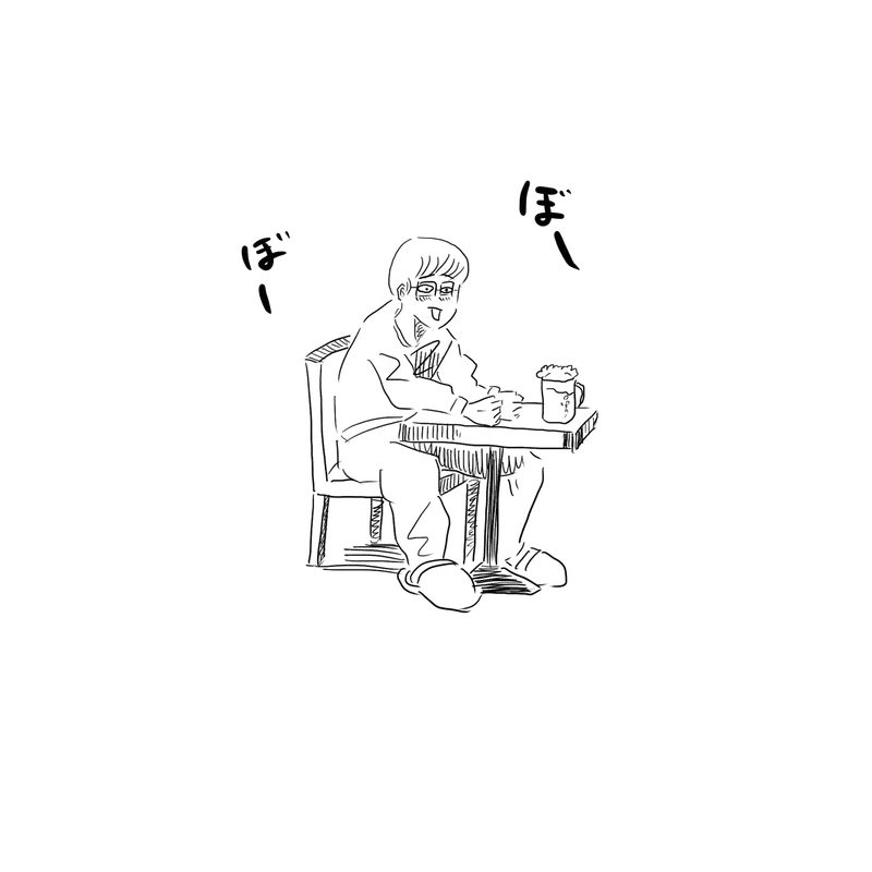 趣味で 絵を描く習慣 を始めた3つの理由 Ponsun ポンさん Note