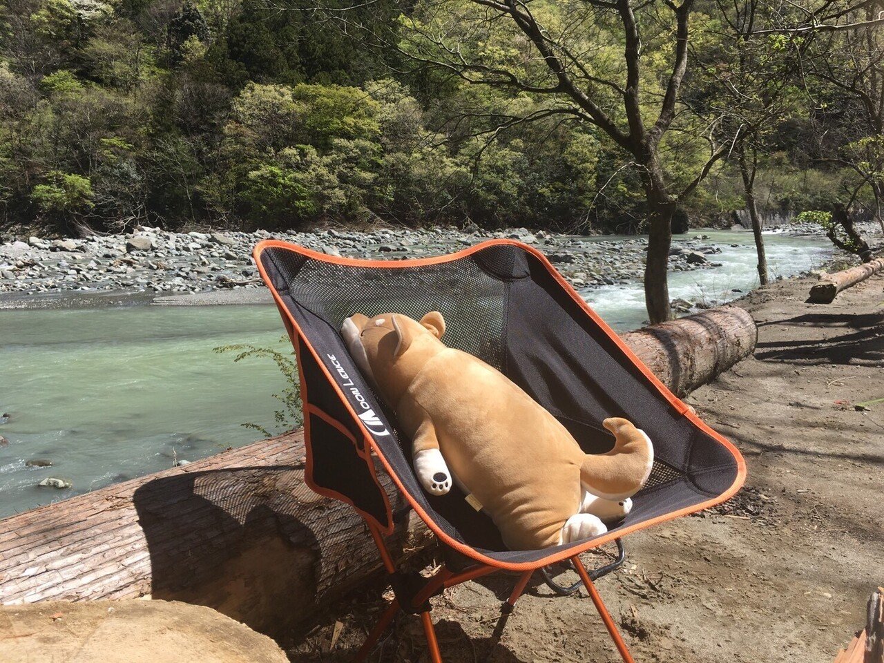 Vol 4 花緑青という名の毒 Mochi Note Vol 4 花緑青という名の毒 Mochi Note