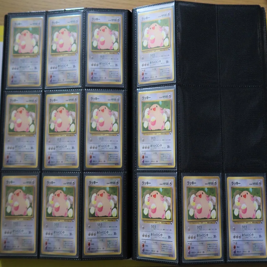 ポケカ】ラッキーコレクションのご紹介 パート1｜らっきーふぁん