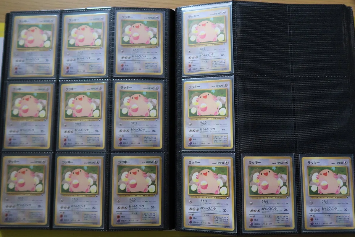 ポケカ】ラッキーコレクションのご紹介 パート1｜らっきーふぁん