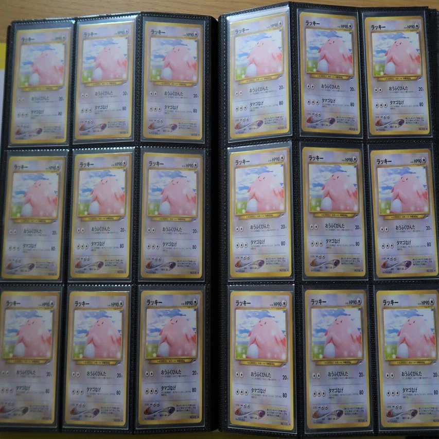 ポケカ】ラッキーコレクションのご紹介 パート1｜らっきーふぁん