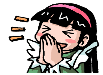 マンモス肉の 新谷明弘 Note