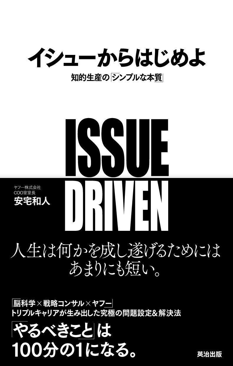 会社員をしながらイラスト勉強 活動内容 振り返り 21 01 Sivao Note