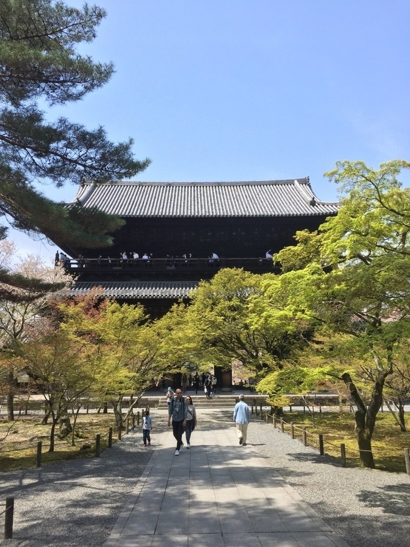 京都弾丸旅行 良い意味の違和感ある水路閣 西蔦屋 和浩 ニシツタヤ カズヒロ Note