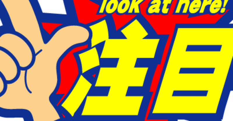 21年1月31日 住之江 4日目 7r 8r 9r うちまる 配信記念丸亀市観光協会杯 注目配信 亀助ガチンコファイトクラブ Note