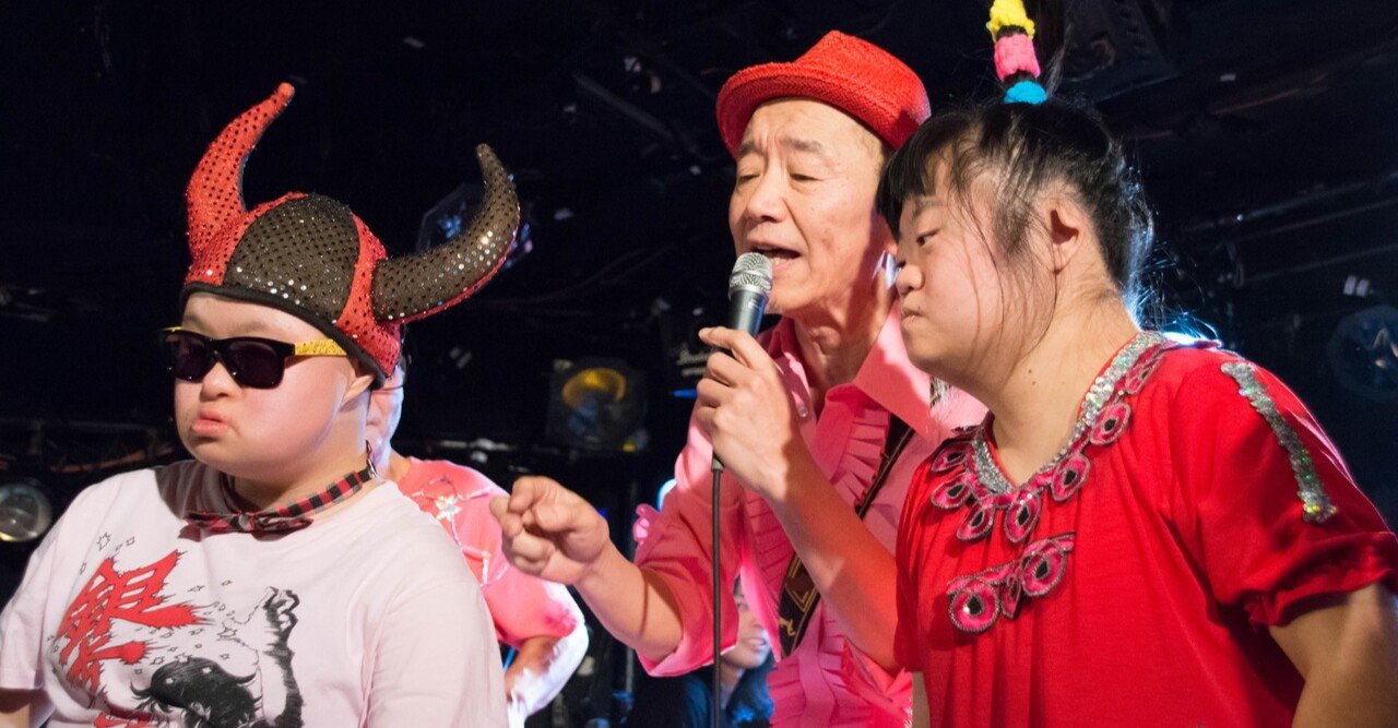 ロックンロール＝全肯定型福祉｜NPO法人ハイテンション