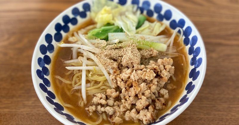 ヴィーガン料理作ってみた　大豆ミートで『菜食 池袋ラーメン(味噌)』