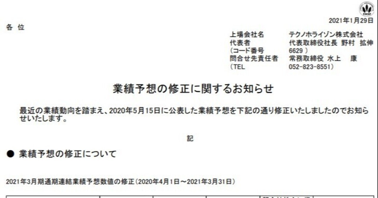 キューブ pts ブイ