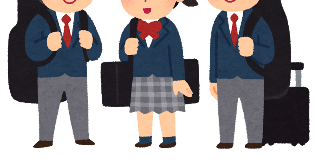 ネクライトーキーのオシャレ大作戦は凄すぎる 犬井ワン Note ネクライトーキーのオシャレ大作戦は凄すぎる 犬井ワン Note