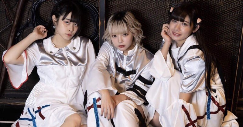 地下アイドルのマネージャーをしてみて2 奇天烈ノンフィクション ハンダ Note