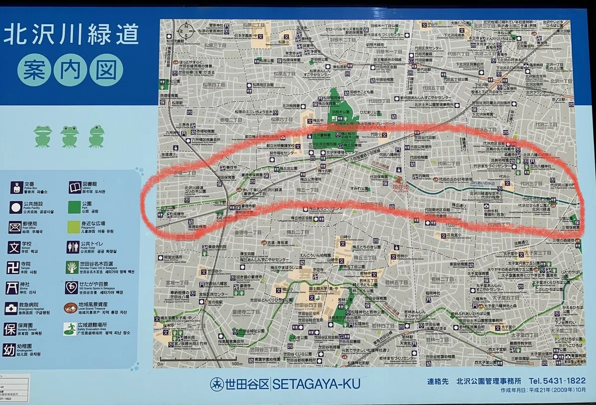 画像20