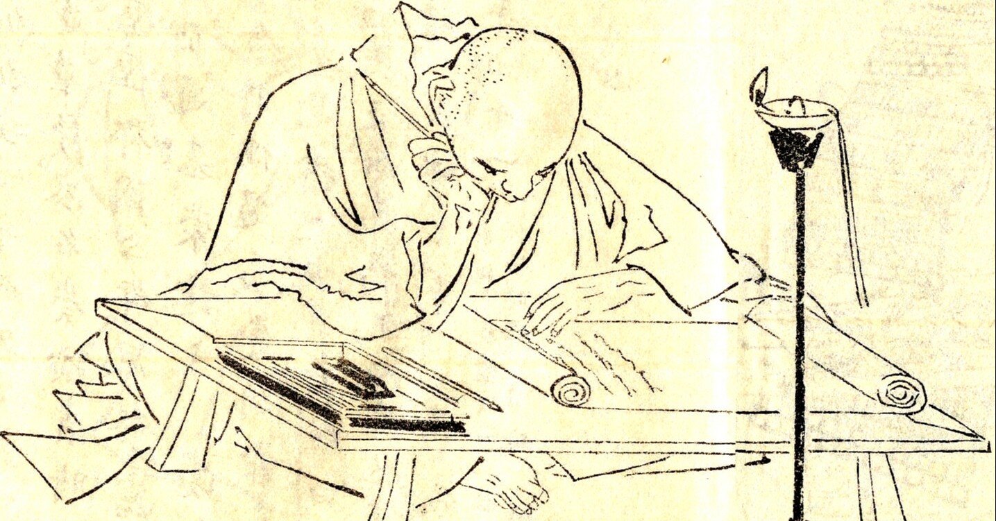 15 高校 仮病 オルモへブ我集 Note