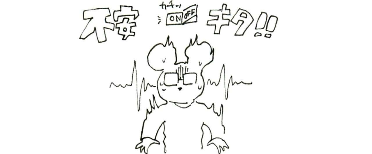 新規キャンバス