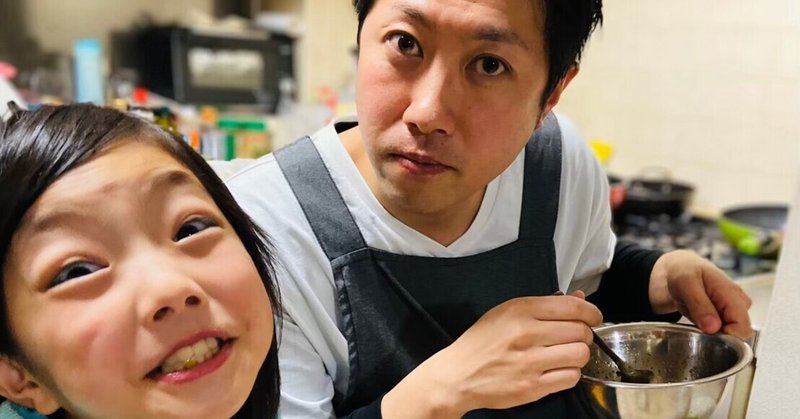 食べる幸せ 中村マサトシ Note