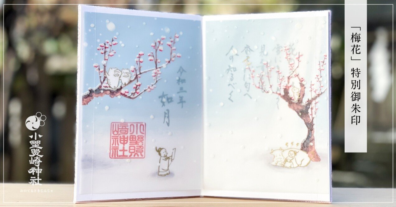 09579615c2e38edecddd2bcd46597d