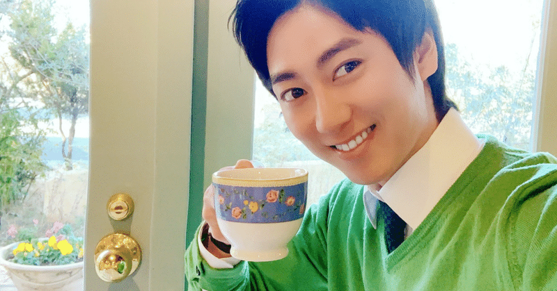 自己紹介 劇団四季出身 𝐓𝐚𝐤𝐮𝐲𝐚 𝐊𝐚𝐰𝐚𝐭𝐚 フォロバ100 Note 自己紹介 劇団四季出身 𝐓𝐚𝐤𝐮𝐲𝐚 𝐊𝐚𝐰𝐚𝐭𝐚 フォロバ100 Note