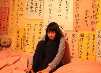 アンナチュラル１０話 旅の終わり 不条理な死 華 Note